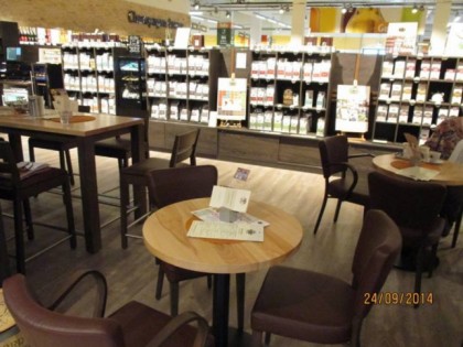 照片: Kaffeer&amp;ouml;sterei &amp;amp; Kaffeehandel